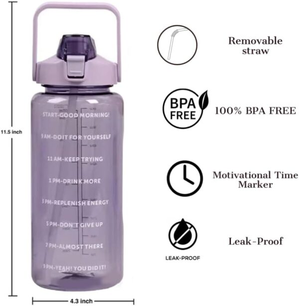 2 L Water Bottle with Straw – Purple - Image 3